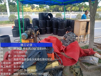 北仑管道短管置换-管道顶管-炜誉市政